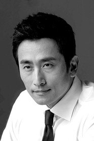 车仁表