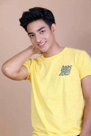 ธนดล เอื้อพงษ์