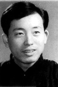 毛英海