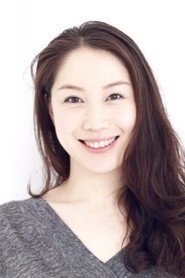 木泷麻由美