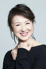 赤间麻里子