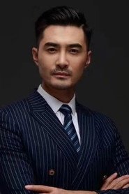 宁浩然