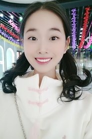 蔡海婷