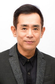栗田贯一