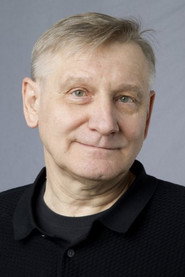 Сергей Рубеко