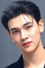 สมชาย เจริญสุข