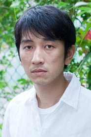 岩井秀人