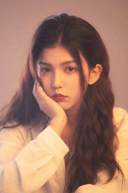 李颂慈