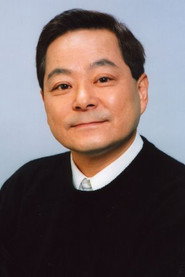 铃木清信