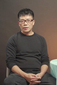 许清平