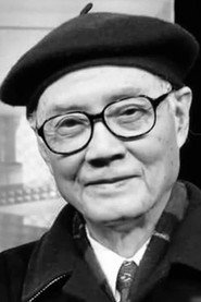 梁天