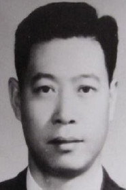 张永祥