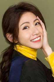 李千那