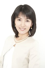 安原丽子