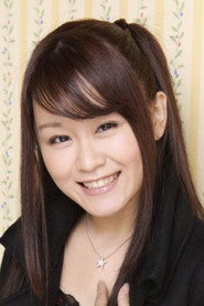 后藤麻衣
