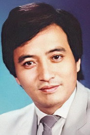 黎汉持