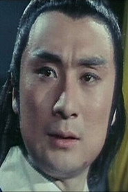 唐威