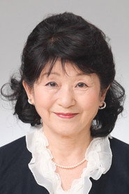 千千松幸子
