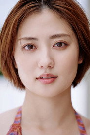 奥山和纱