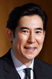 高岛政伸