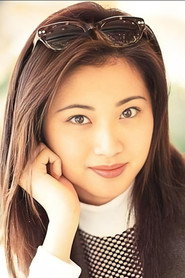 谭小环