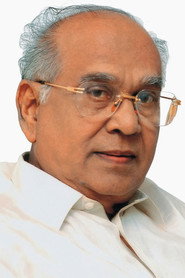 Nageshwara Rao Akkineni