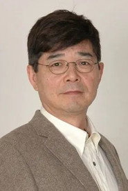 森本玲夫