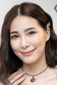 จันจิรา จันทร์พิทักษ์ชัย