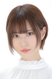山田美铃