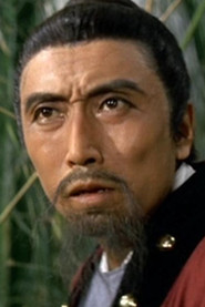 孙岚