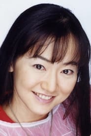 国府田麻理子