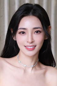 陈桢怡