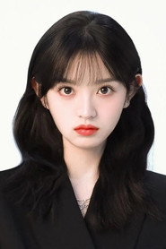 田曦薇