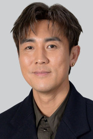 谭俊彦