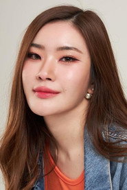 ปพิชญา ภัทรลิขิตสกุล