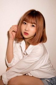 วรัทยา ดีสมเลิศ