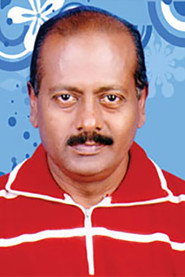 Alva Vasu