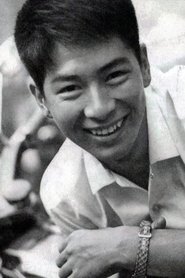 夏木阳介