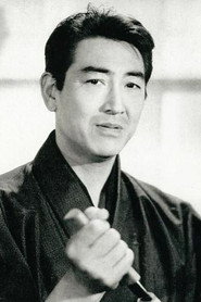 鹤田浩二