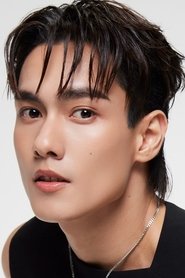 阿斯雷·瓦塔纳雅库