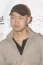 毛小睿
