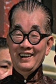 林甦