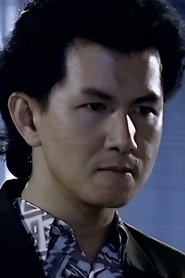 林道权