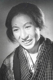 山岸静江