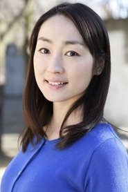 森田亚纪
