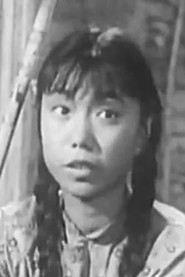 刘节