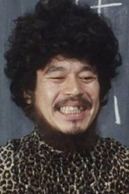 大辻伺郎