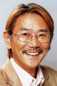 千叶繁
