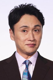 儿岛一哉