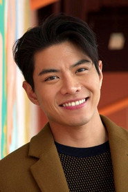 罗天宇